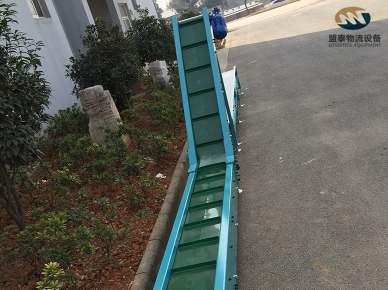 爬坡草莓视频成人APP